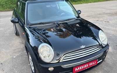 MINI Hatch, 2005 год, 450 000 рублей, 1 фотография