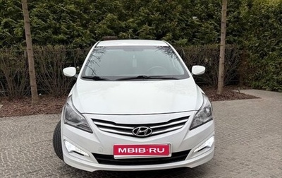 Hyundai Solaris II рестайлинг, 2015 год, 1 000 000 рублей, 1 фотография