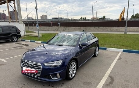 Audi A4, 2018 год, 2 650 000 рублей, 3 фотография