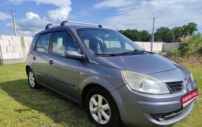 Renault Scenic III, 2007 год, 570 000 рублей, 1 фотография