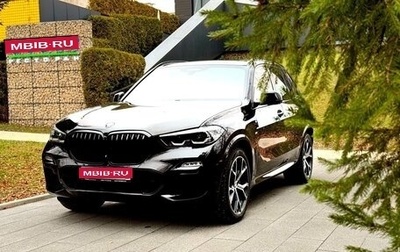 BMW X5, 2019 год, 6 050 000 рублей, 1 фотография