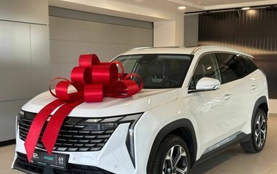 Geely Atlas, 2024 год, 2 775 000 рублей, 1 фотография