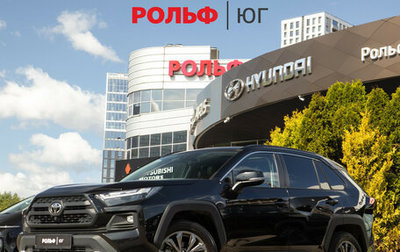 Toyota RAV4, 2025 год, 3 598 000 рублей, 1 фотография