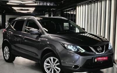 Nissan Qashqai, 2017 год, 2 090 000 рублей, 1 фотография
