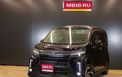 Daihatsu Move VI рестайлинг, 2018 год, 950 000 рублей, 1 фотография