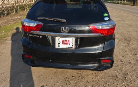 Honda Shuttle II, 2016 год, 1 050 000 рублей, 2 фотография