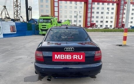 Audi A4, 1997 год, 175 000 рублей, 2 фотография