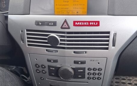 Opel Astra H, 2010 год, 495 000 рублей, 5 фотография