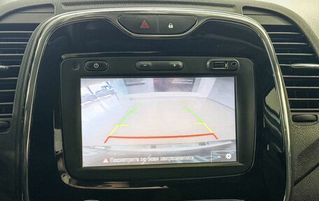 Renault Kaptur I рестайлинг, 2018 год, 1 785 000 рублей, 13 фотография