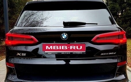 BMW X5, 2019 год, 6 050 000 рублей, 3 фотография