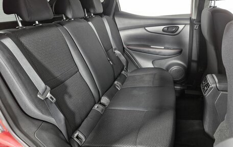 Nissan Qashqai, 2015 год, 1 209 000 рублей, 11 фотография