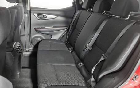 Nissan Qashqai, 2015 год, 1 209 000 рублей, 12 фотография