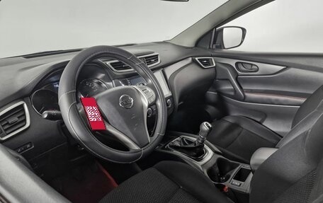 Nissan Qashqai, 2015 год, 1 209 000 рублей, 14 фотография