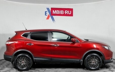 Nissan Qashqai, 2015 год, 1 209 000 рублей, 4 фотография