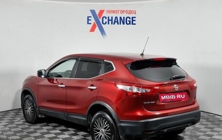 Nissan Qashqai, 2015 год, 1 209 000 рублей, 7 фотография