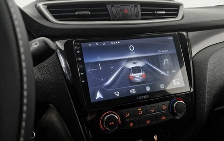 Nissan Qashqai, 2015 год, 1 209 000 рублей, 16 фотография