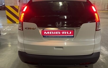 Honda CR-V IV, 2013 год, 1 790 000 рублей, 4 фотография