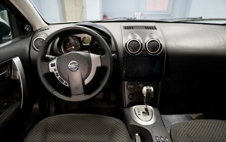 Nissan Qashqai, 2007 год, 749 000 рублей, 9 фотография