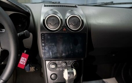 Nissan Qashqai, 2007 год, 749 000 рублей, 11 фотография