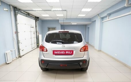 Nissan Qashqai, 2007 год, 749 000 рублей, 7 фотография