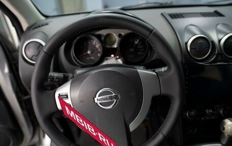 Nissan Qashqai, 2007 год, 749 000 рублей, 10 фотография