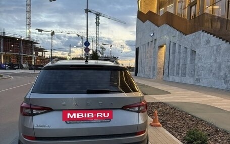 Skoda Kodiaq I, 2020 год, 2 200 000 рублей, 3 фотография