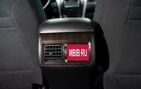 Toyota Camry, 2015 год, 1 899 000 рублей, 15 фотография
