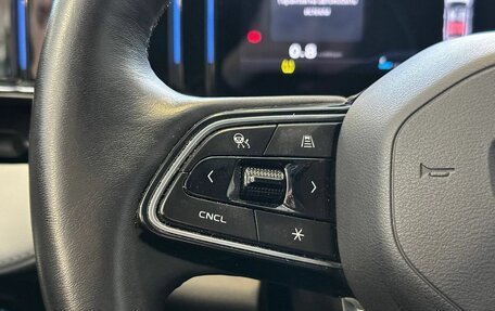 Geely Atlas, 2024 год, 2 775 000 рублей, 11 фотография