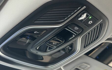 Geely Atlas, 2024 год, 2 775 000 рублей, 16 фотография