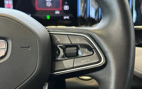 Geely Atlas, 2024 год, 2 775 000 рублей, 12 фотография