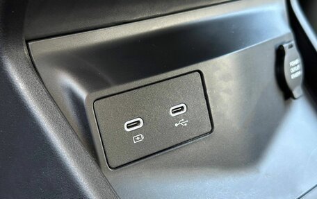 Geely Atlas, 2024 год, 2 775 000 рублей, 19 фотография