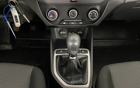 Hyundai Creta I рестайлинг, 2016 год, 1 760 000 рублей, 9 фотография