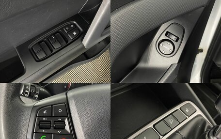 Hyundai Creta I рестайлинг, 2016 год, 1 760 000 рублей, 11 фотография