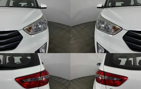 Hyundai Creta I рестайлинг, 2016 год, 1 760 000 рублей, 15 фотография