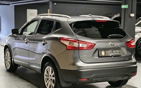 Nissan Qashqai, 2017 год, 2 090 000 рублей, 5 фотография