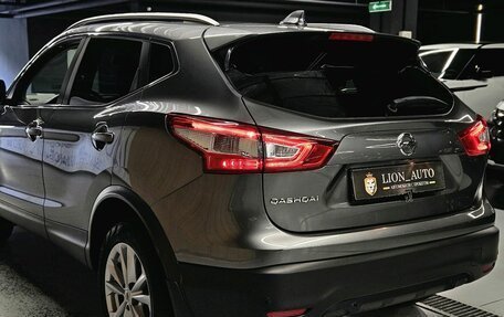 Nissan Qashqai, 2017 год, 2 090 000 рублей, 6 фотография