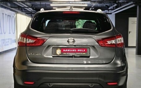 Nissan Qashqai, 2017 год, 2 090 000 рублей, 7 фотография
