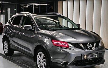 Nissan Qashqai, 2017 год, 2 090 000 рублей, 10 фотография