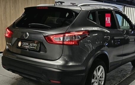 Nissan Qashqai, 2017 год, 2 090 000 рублей, 9 фотография