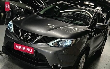 Nissan Qashqai, 2017 год, 2 090 000 рублей, 4 фотография
