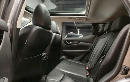 Nissan Qashqai, 2017 год, 2 090 000 рублей, 19 фотография