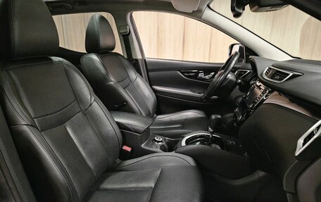 Nissan Qashqai, 2017 год, 2 090 000 рублей, 22 фотография