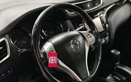 Nissan Qashqai, 2017 год, 2 090 000 рублей, 18 фотография