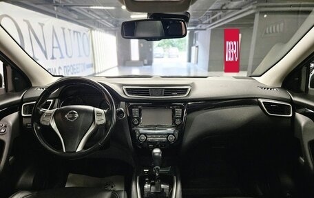 Nissan Qashqai, 2017 год, 2 090 000 рублей, 24 фотография