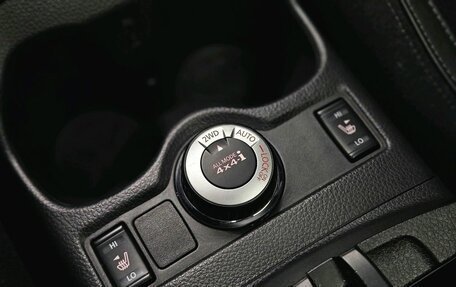 Nissan Qashqai, 2017 год, 2 090 000 рублей, 33 фотография