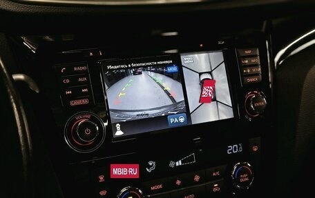 Nissan Qashqai, 2017 год, 2 090 000 рублей, 31 фотография