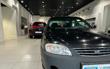 KIA Spectra II (LD), 2008 год, 350 000 рублей, 8 фотография