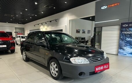 KIA Spectra II (LD), 2008 год, 350 000 рублей, 3 фотография