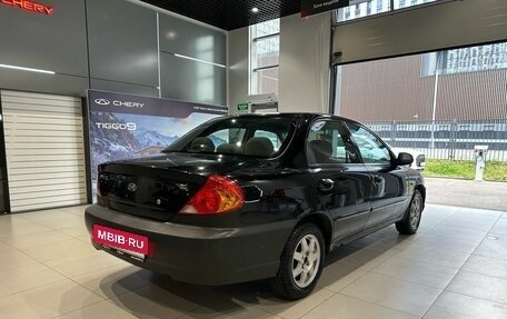KIA Spectra II (LD), 2008 год, 350 000 рублей, 4 фотография