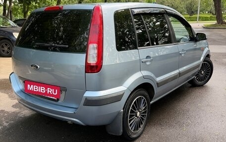 Ford Fusion I, 2008 год, 470 000 рублей, 2 фотография
